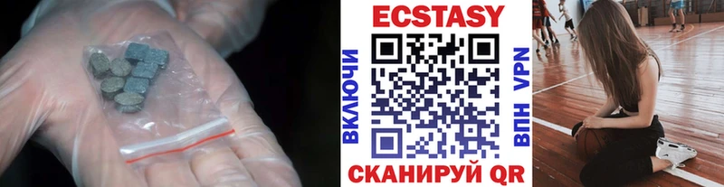 MEGA сайт  Сретенск  Экстази TESLA 