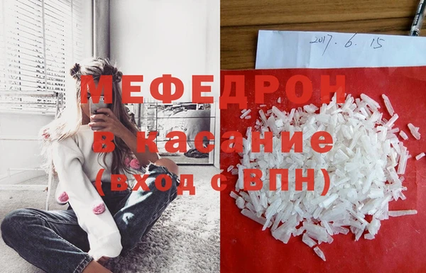 каннабис Белоозёрский