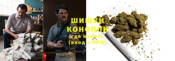каннабис Белоозёрский