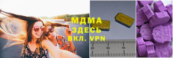 каннабис Белоозёрский