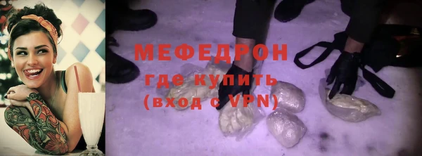каннабис Белоозёрский