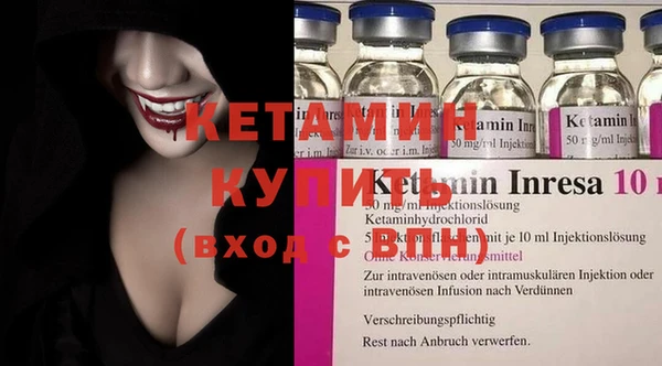 каннабис Белоозёрский