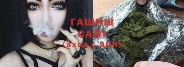 экстази Белокуриха