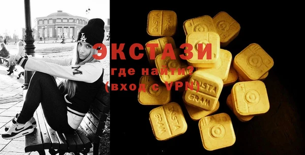каннабис Богданович