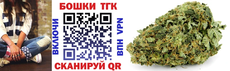 OMG ссылки  Сретенск  Конопля конопля  магазин   